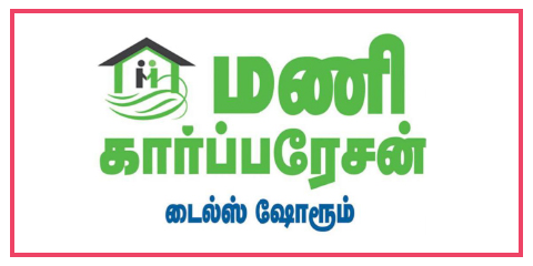 Credai Fairpro Participant manii corporation